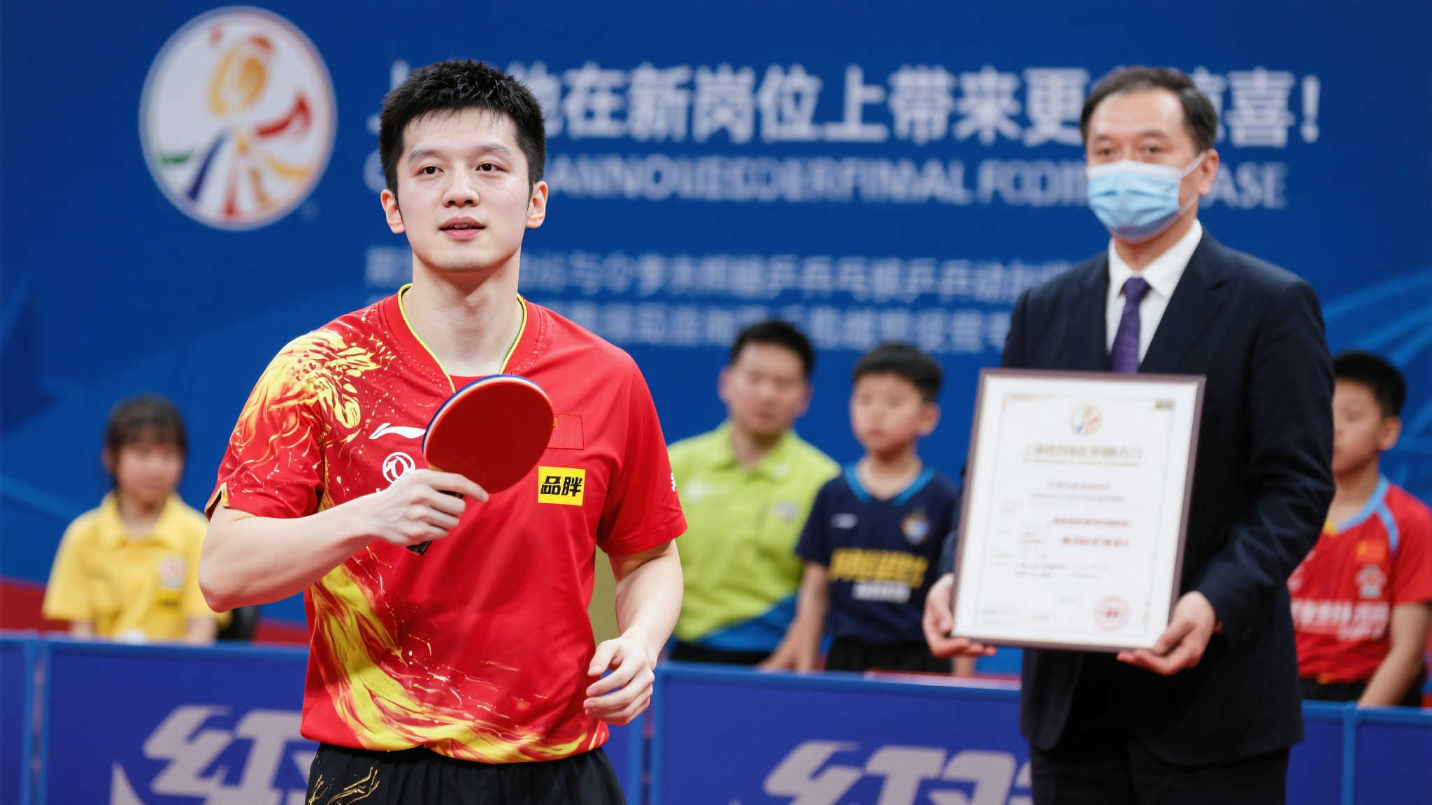 王励勤助力，上海正式宣布，樊振东履新，首秀新角色，力争最佳表现